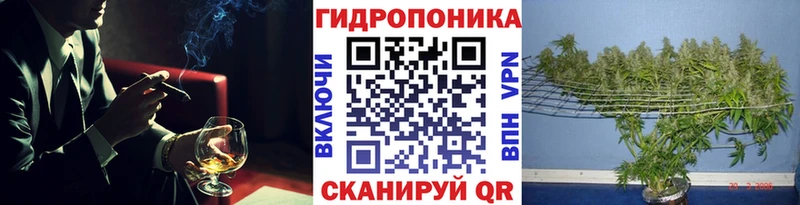 Названия наркотиков Белоозёрский БУТИРАТ  Кокаин  Меф  Каннабис  Alpha PVP  АМФ 