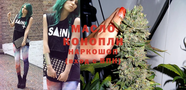 гидропоника Баксан