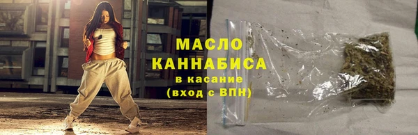 гидропоника Баксан