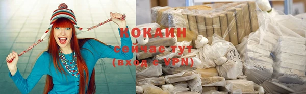 гидропоника Баксан