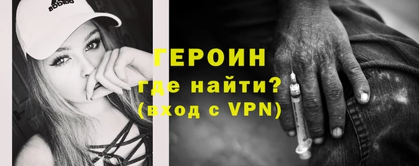 гидропоника Баксан