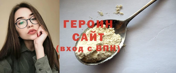 гидропоника Баксан