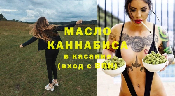 ПСИЛОЦИБИНОВЫЕ ГРИБЫ Балабаново