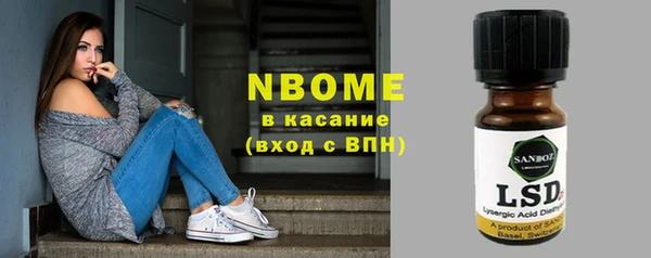 гидропоника Баксан