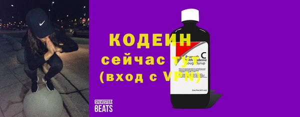 гидропоника Баксан