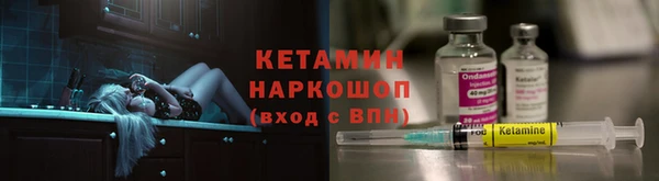 кокаин VHQ Балахна