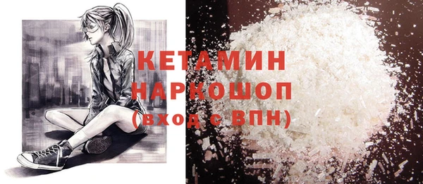 гидропоника Баксан
