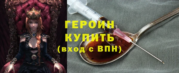 гидропоника Баксан