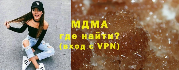 гидропоника Баксан
