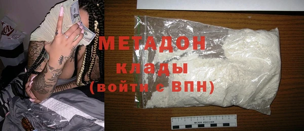 гидропоника Баксан