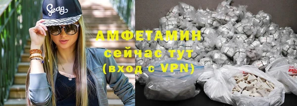ПСИЛОЦИБИНОВЫЕ ГРИБЫ Балабаново
