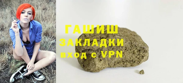 гидропоника Баксан
