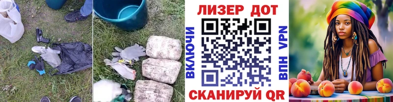 ЛСД экстази ecstasy  закладки  Белоозёрский 