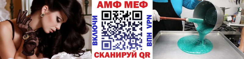 хочу   Белоозёрский  ОМГ ОМГ онион  Метамфетамин Декстрометамфетамин 99.9% 