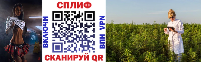 Каннабис VHQ  Белоозёрский 
